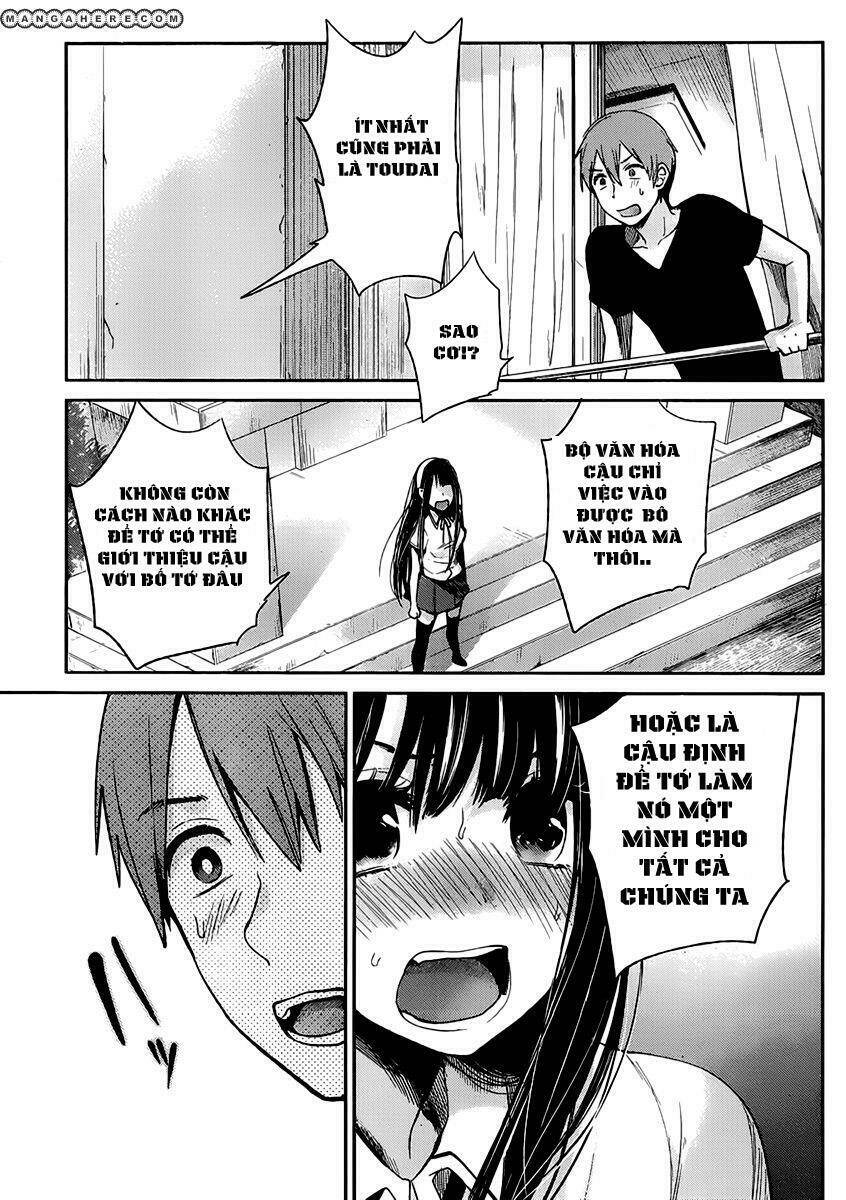 Kimi Wa Midara Na Boku No Joou Chapter 2 - Trang 2