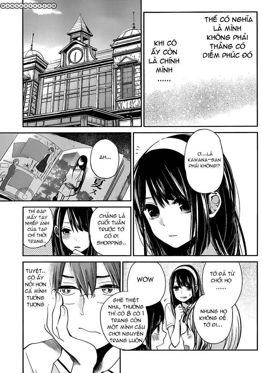 Kimi Wa Midara Na Boku No Joou Chapter 2 - Trang 2