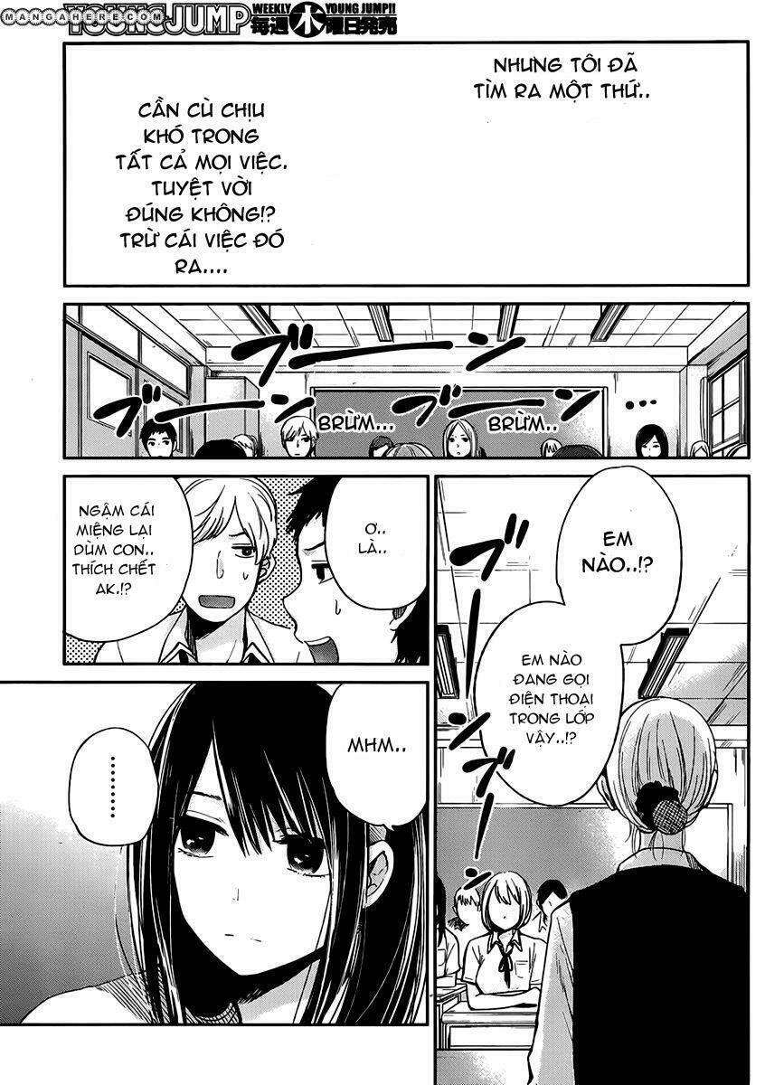 Kimi Wa Midara Na Boku No Joou Chapter 2 - Trang 2