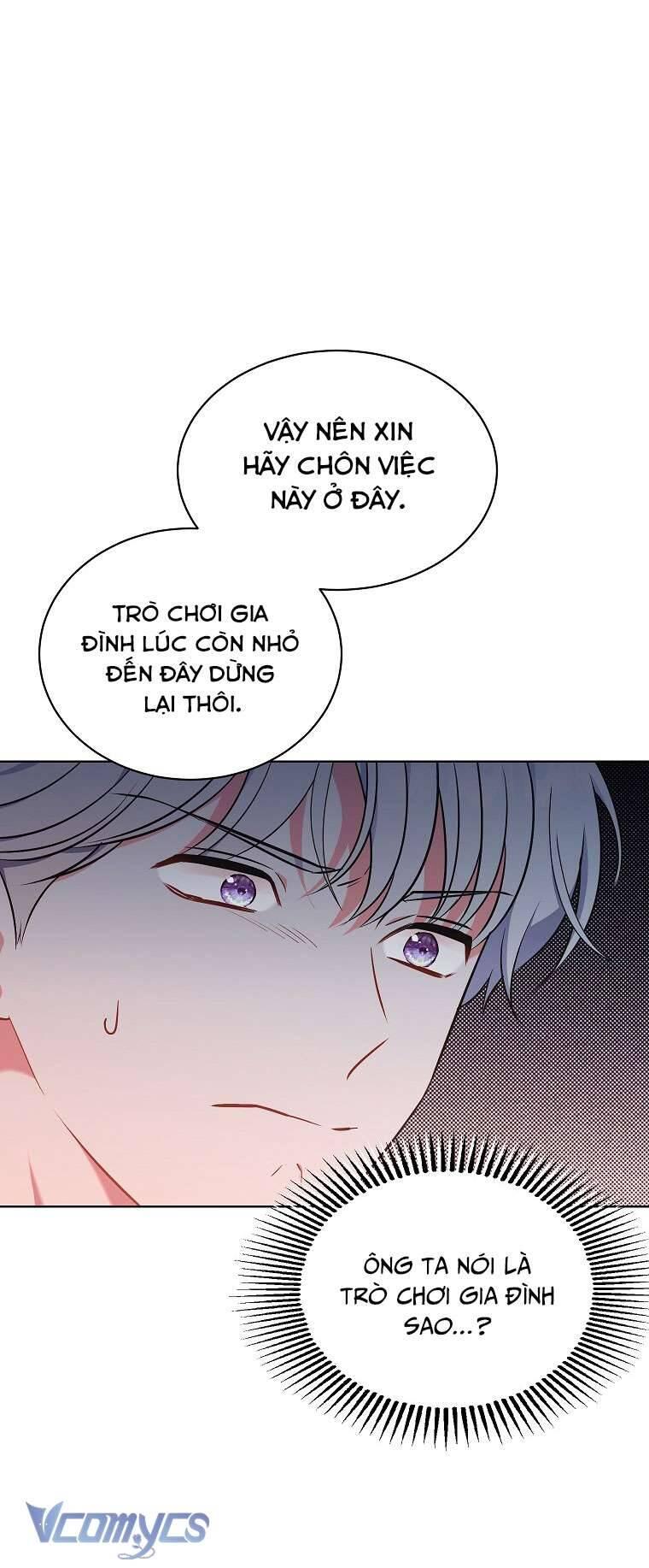 Hầu Nữ Xấu Xa Chapter 12 - Trang 2