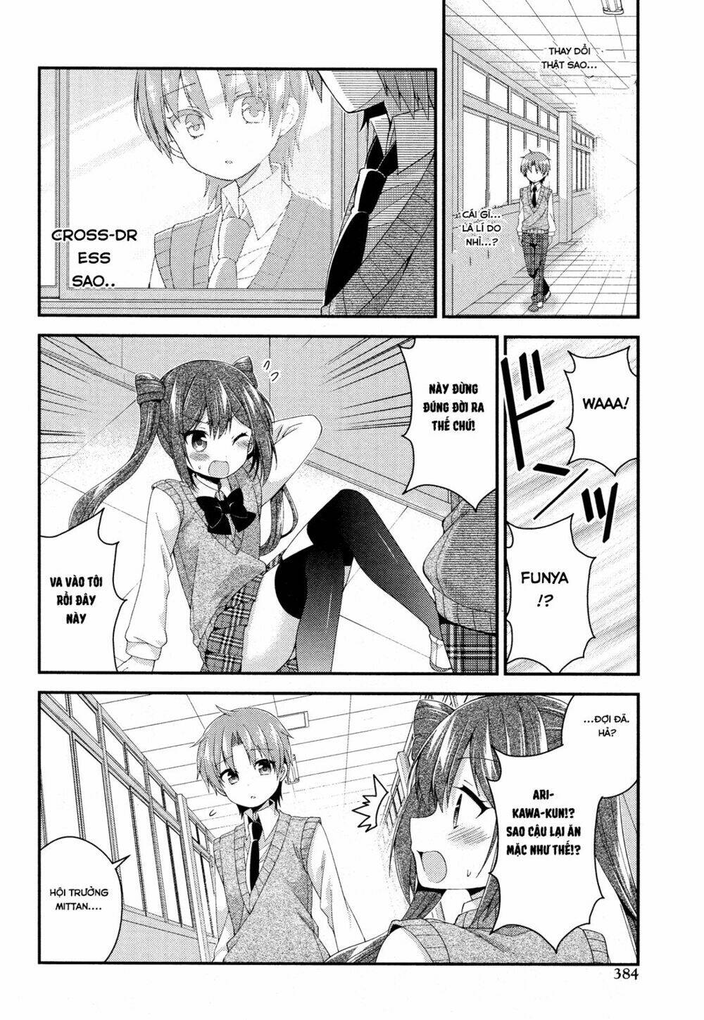 Himegoto Chapter 28 - Trang 2