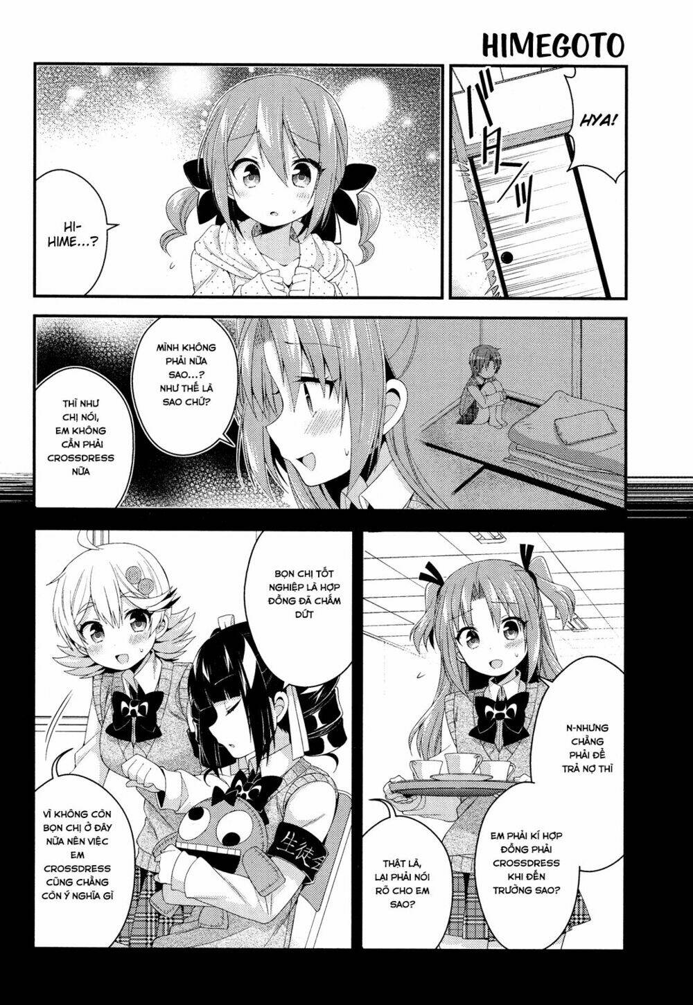 Himegoto Chapter 28 - Trang 2