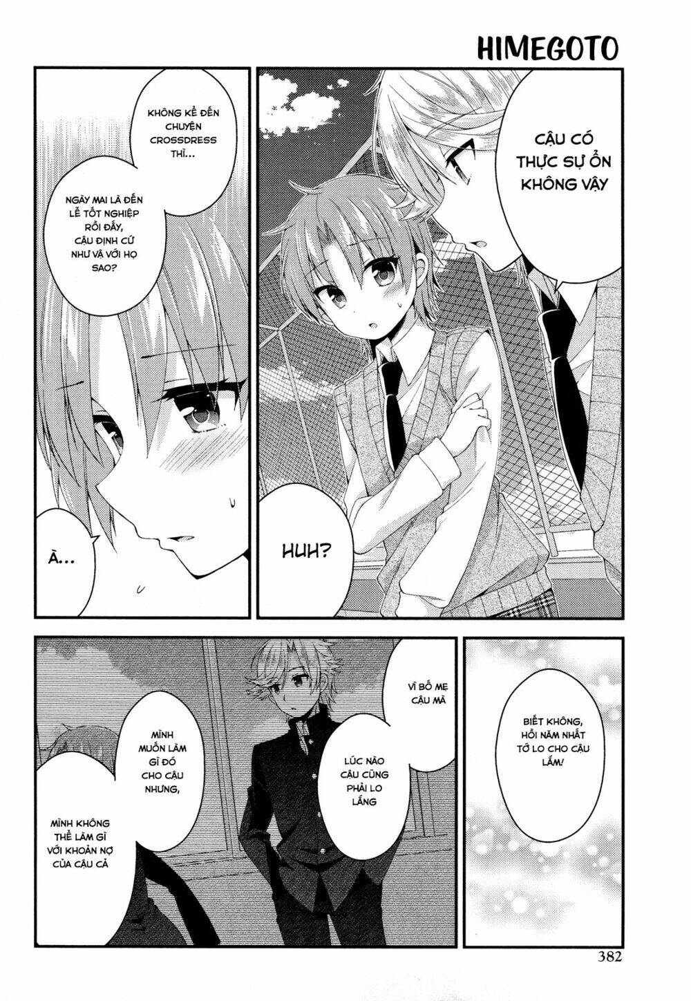 Himegoto Chapter 28 - Trang 2