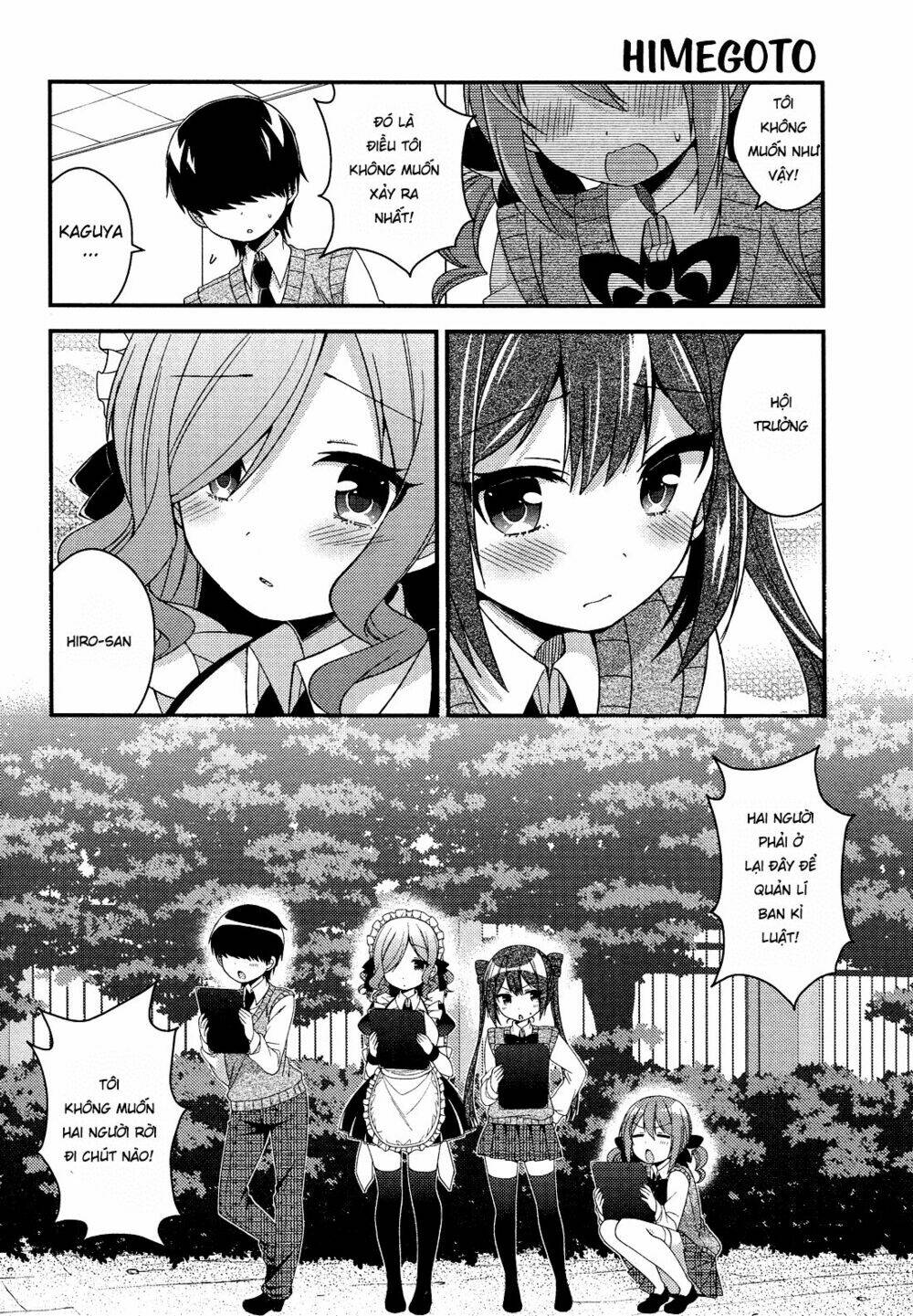 Himegoto Chapter 27 - Trang 2