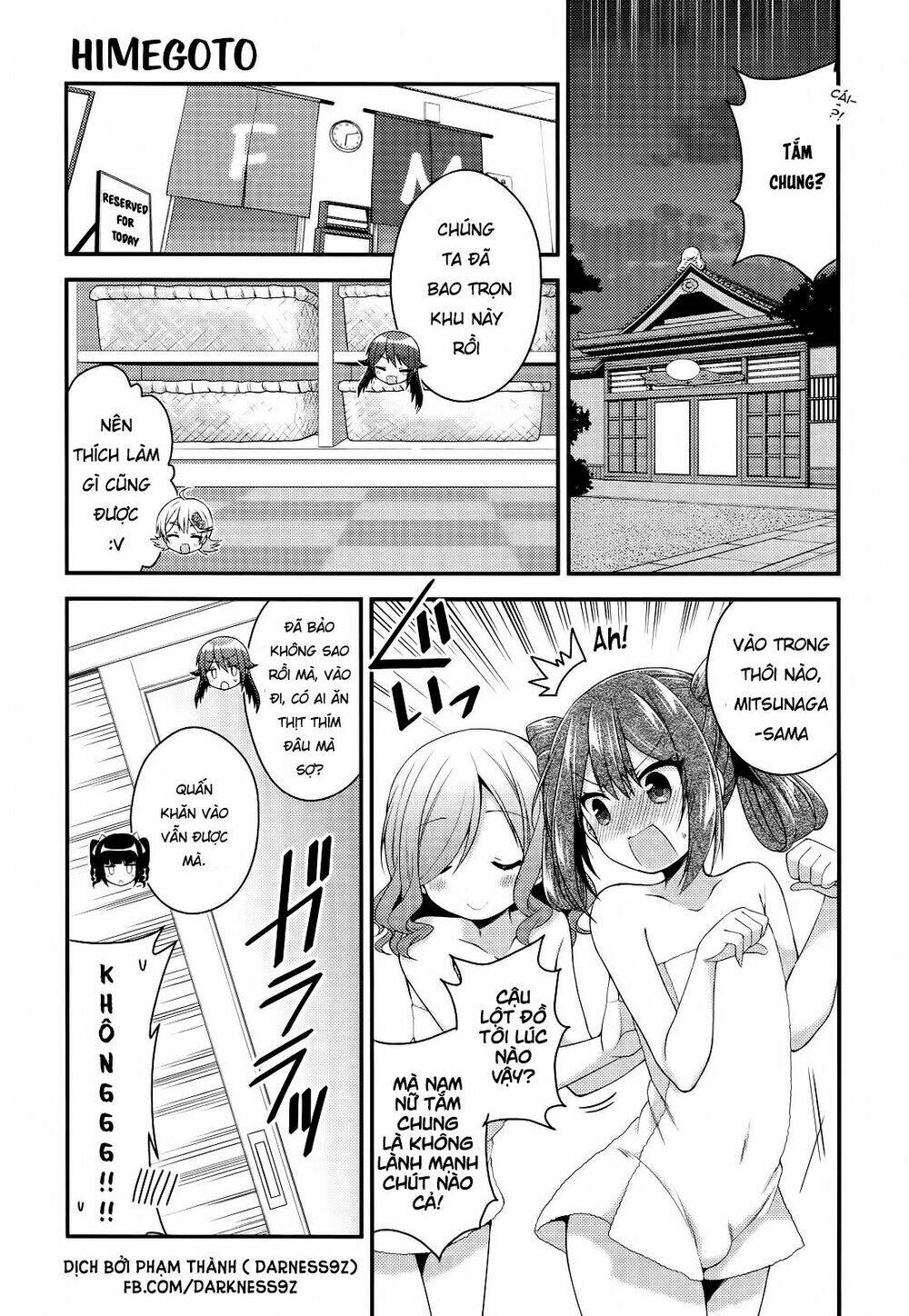 Himegoto Chapter 26 - Trang 2