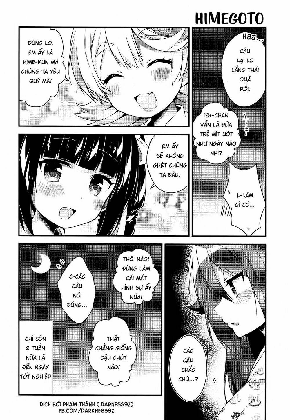 Himegoto Chapter 26 - Trang 2