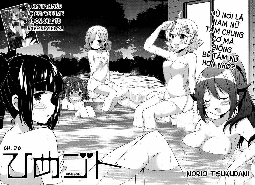 Himegoto Chapter 26 - Trang 2