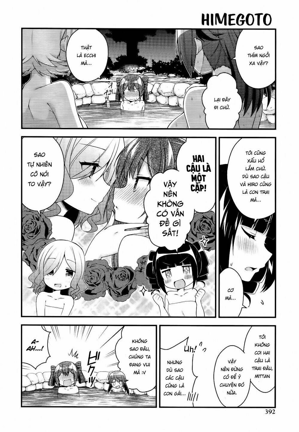 Himegoto Chapter 26 - Trang 2