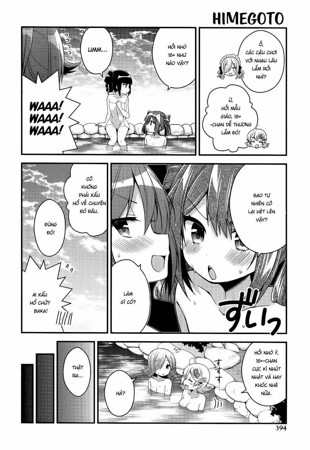 Himegoto Chapter 26 - Trang 2