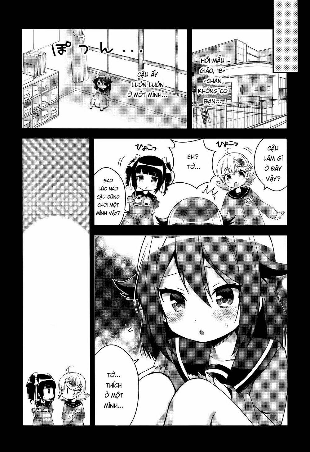 Himegoto Chapter 26 - Trang 2