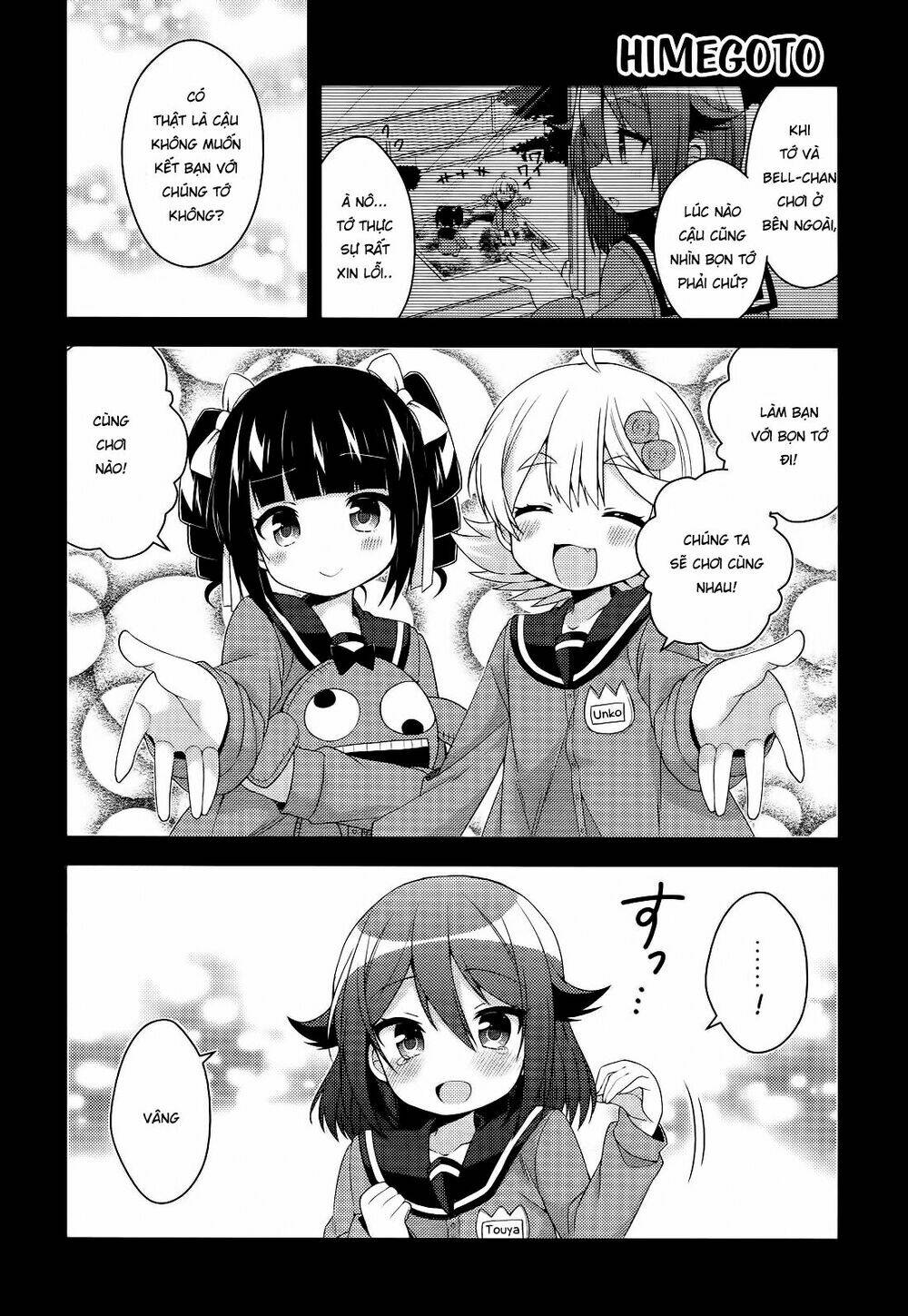 Himegoto Chapter 26 - Trang 2