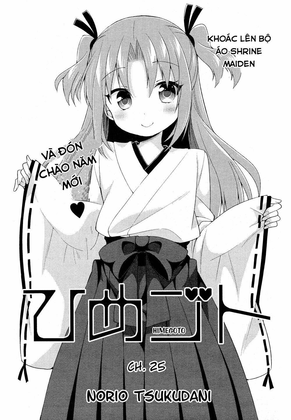 Himegoto Chapter 25 - Trang 2