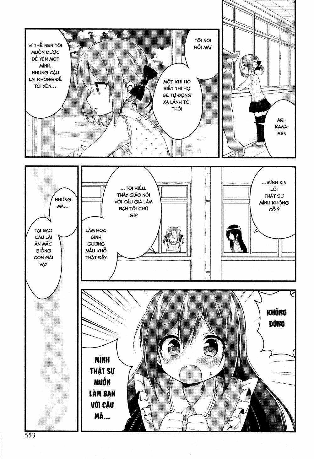 Himegoto Chapter 23 - Trang 2