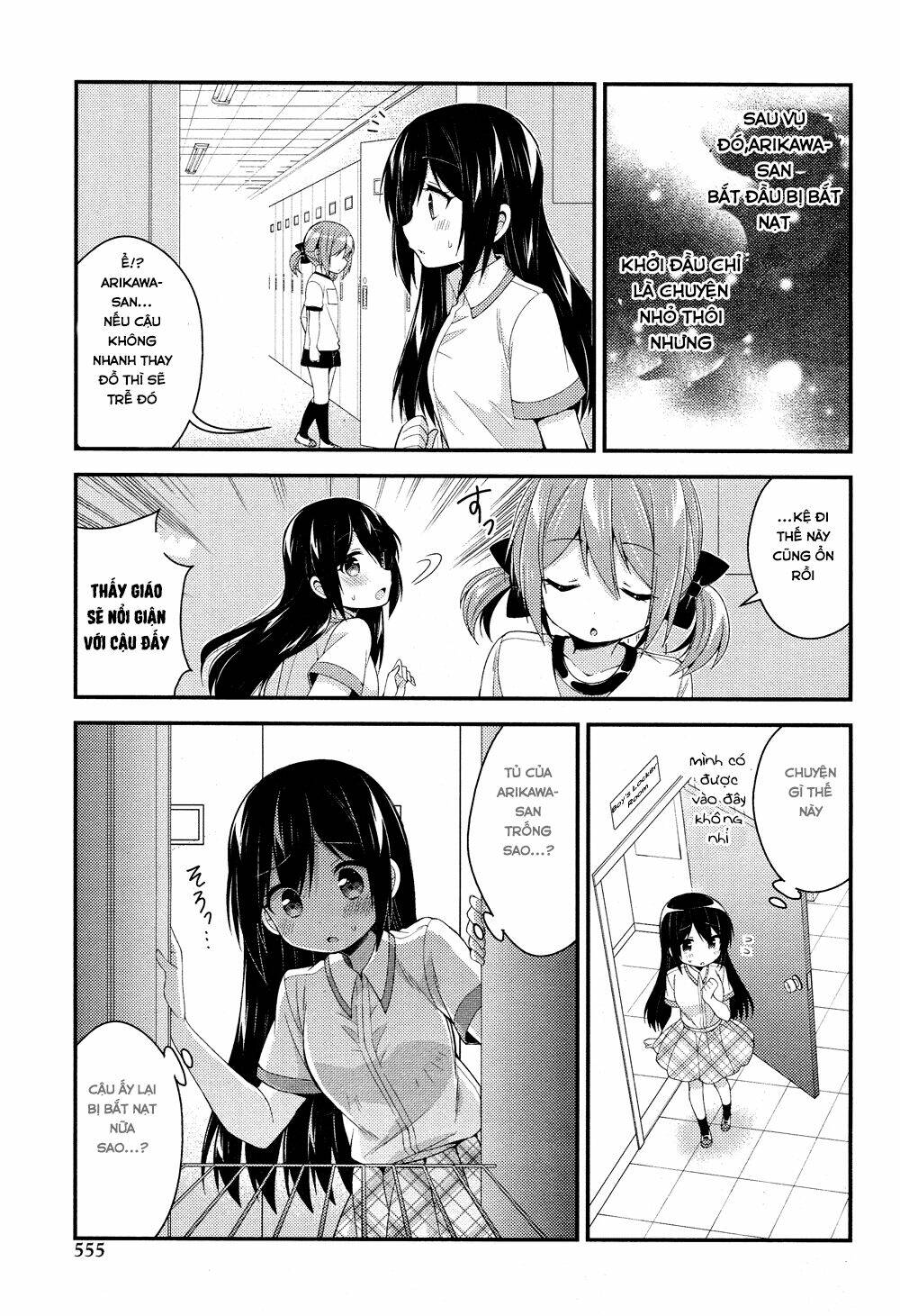 Himegoto Chapter 23 - Trang 2