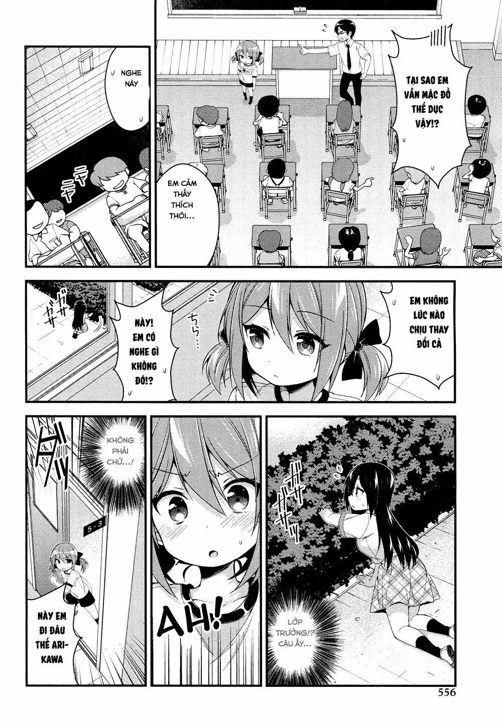 Himegoto Chapter 23 - Trang 2