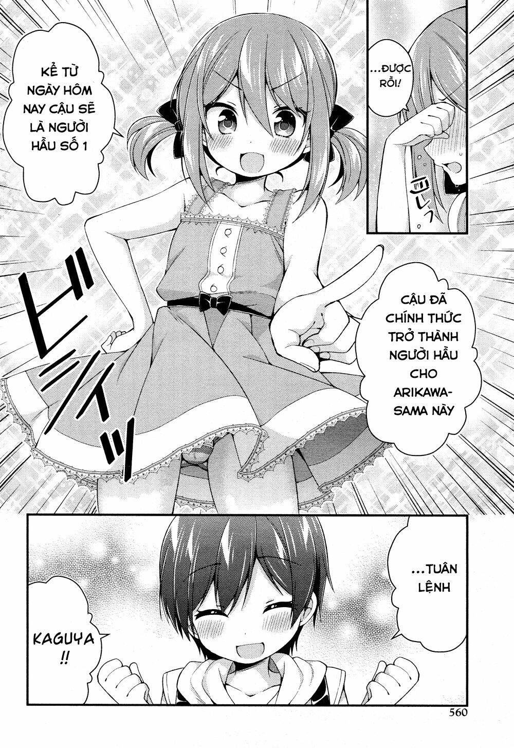 Himegoto Chapter 23 - Trang 2