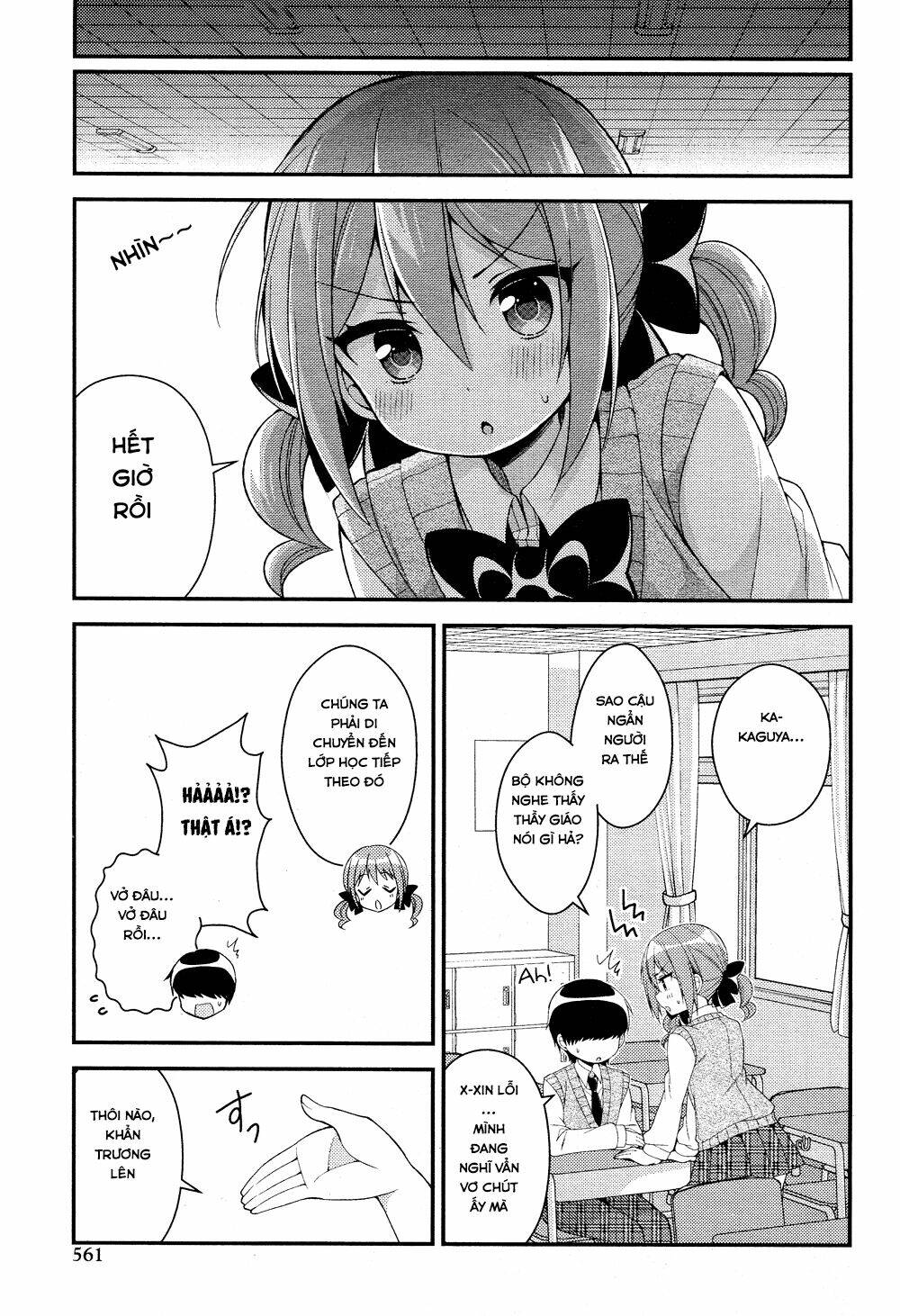 Himegoto Chapter 23 - Trang 2