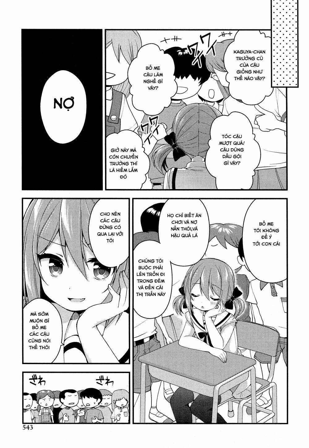 Himegoto Chapter 23 - Trang 2