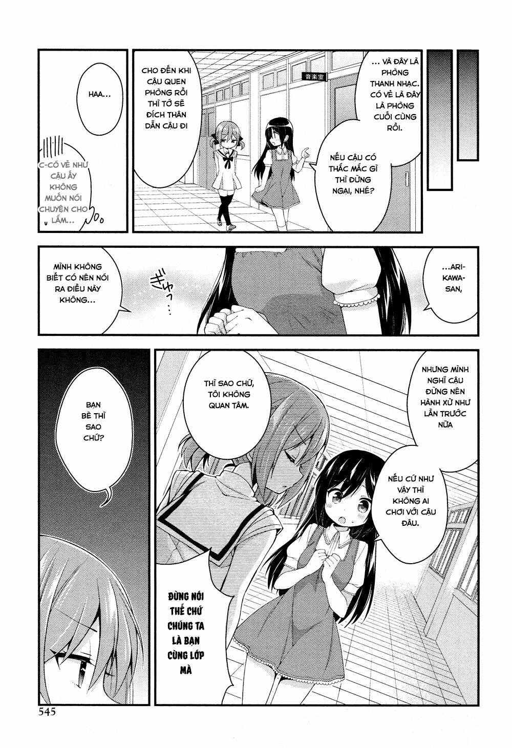 Himegoto Chapter 23 - Trang 2