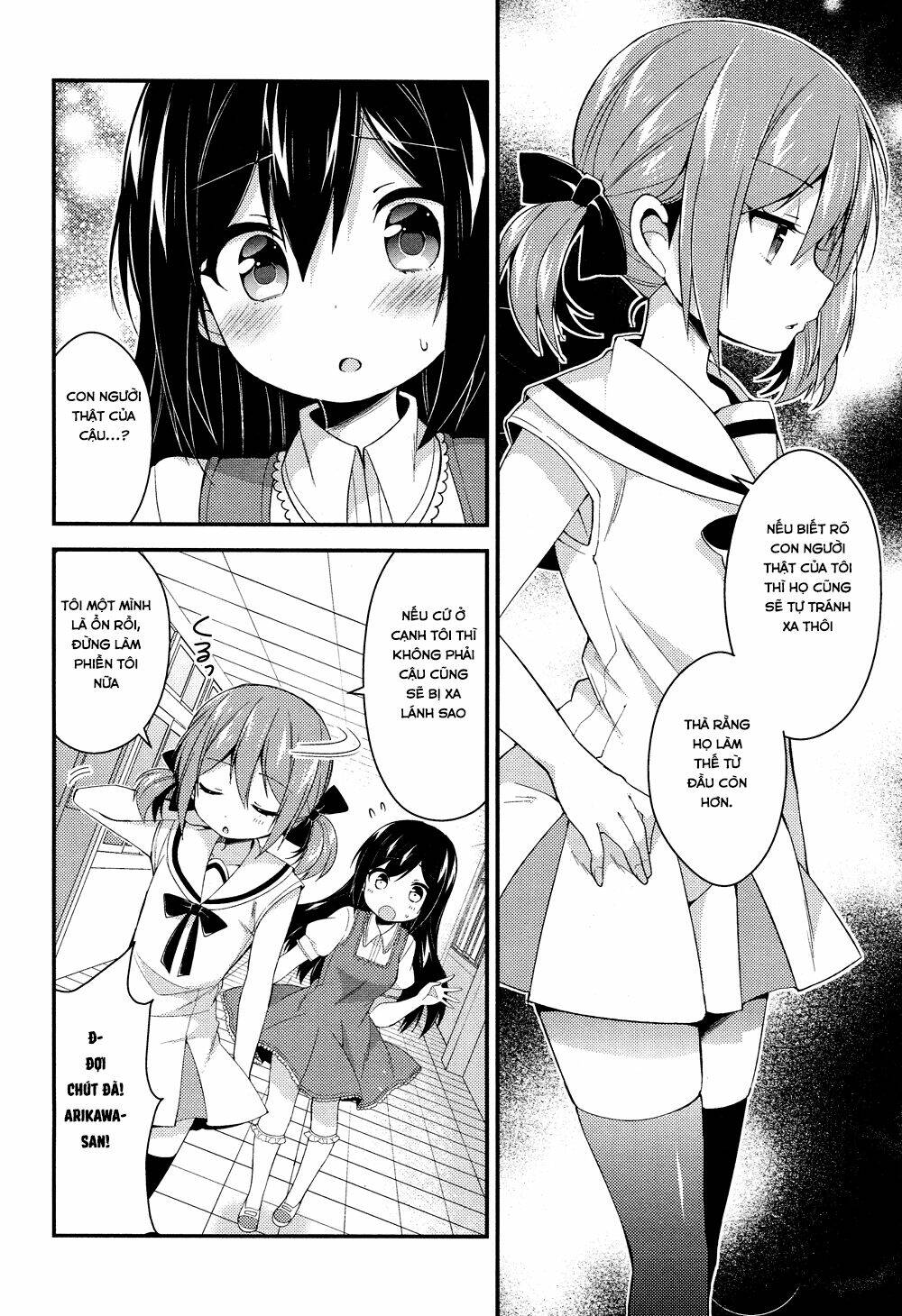 Himegoto Chapter 23 - Trang 2