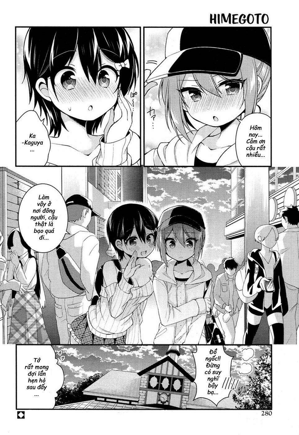 Himegoto Chapter 20 - Trang 2