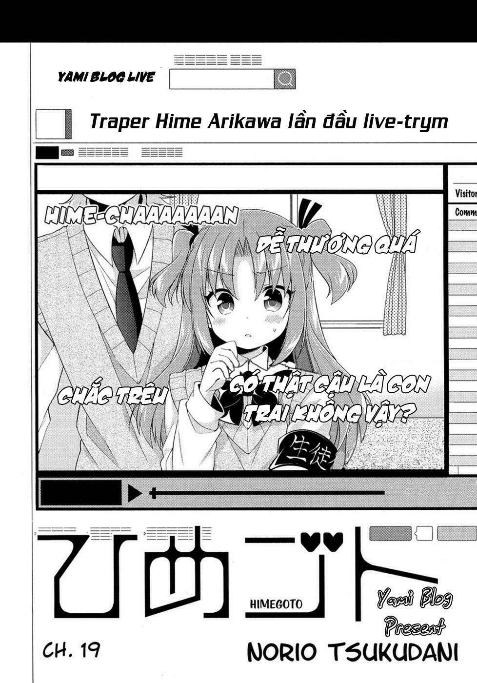 Himegoto Chapter 19 - Trang 2