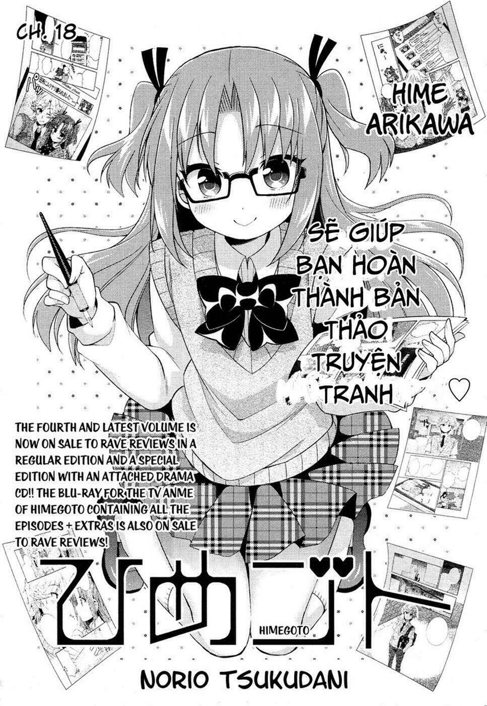 Himegoto Chapter 18 - Trang 2