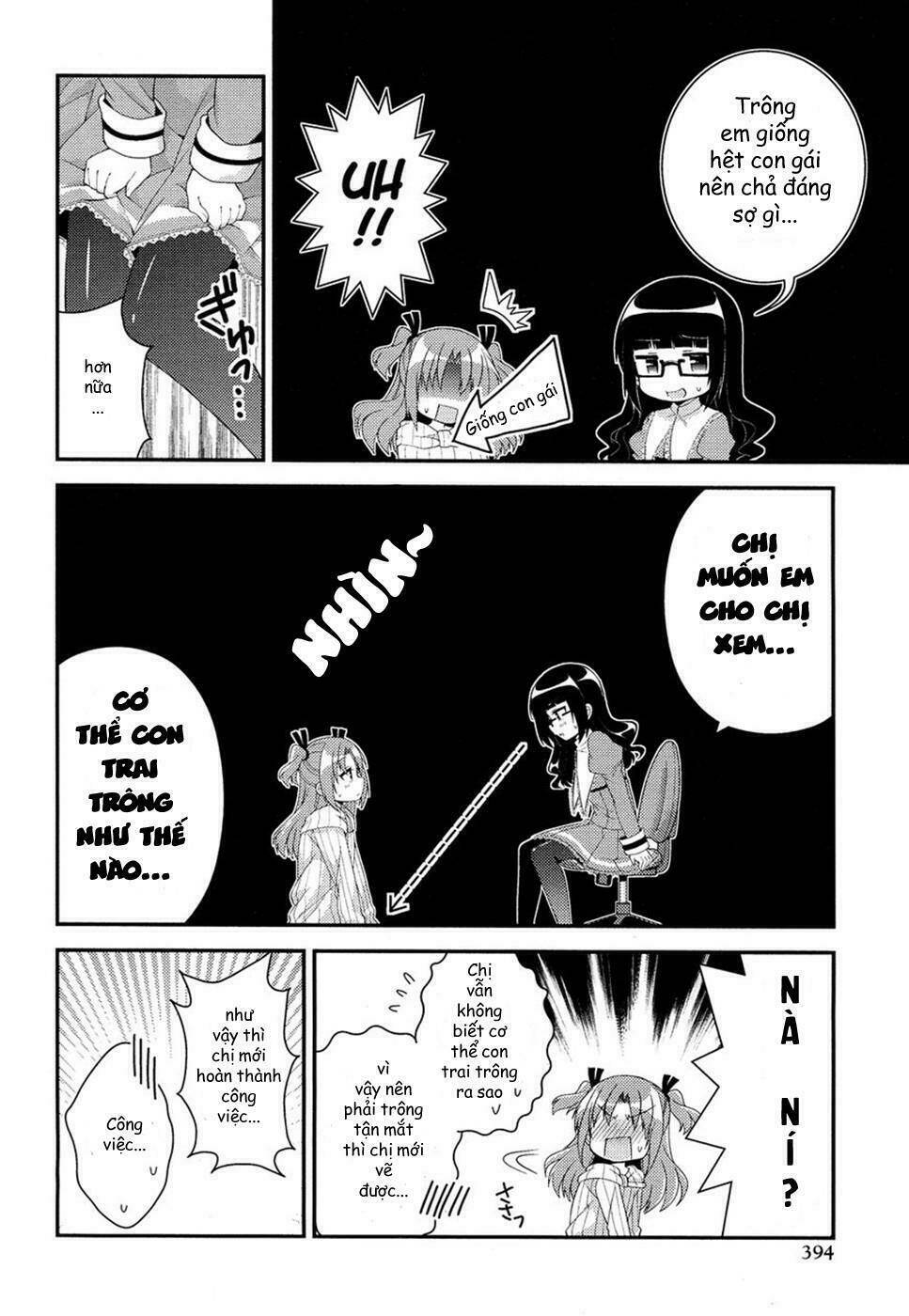 Himegoto Chapter 18 - Trang 2