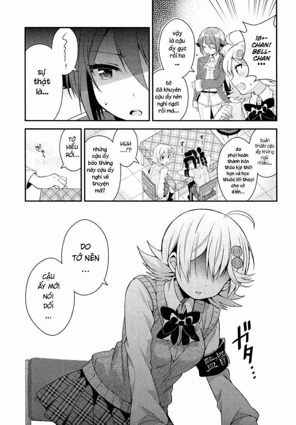 Himegoto Chapter 17 - Trang 2