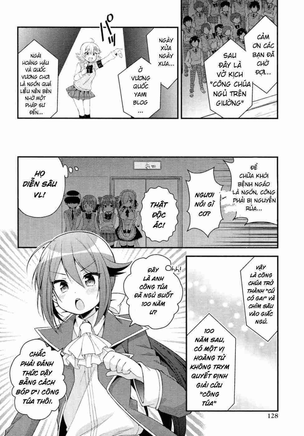 Himegoto Chapter 17 - Trang 2