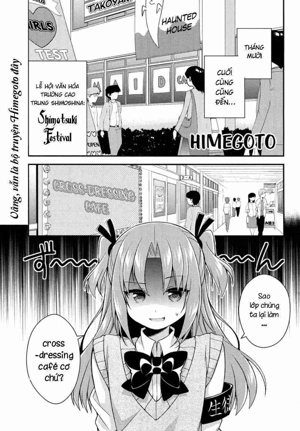 Himegoto Chapter 17 - Trang 2