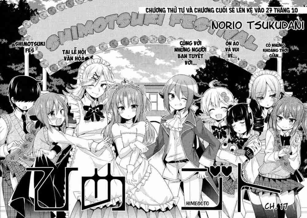 Himegoto Chapter 17 - Trang 2