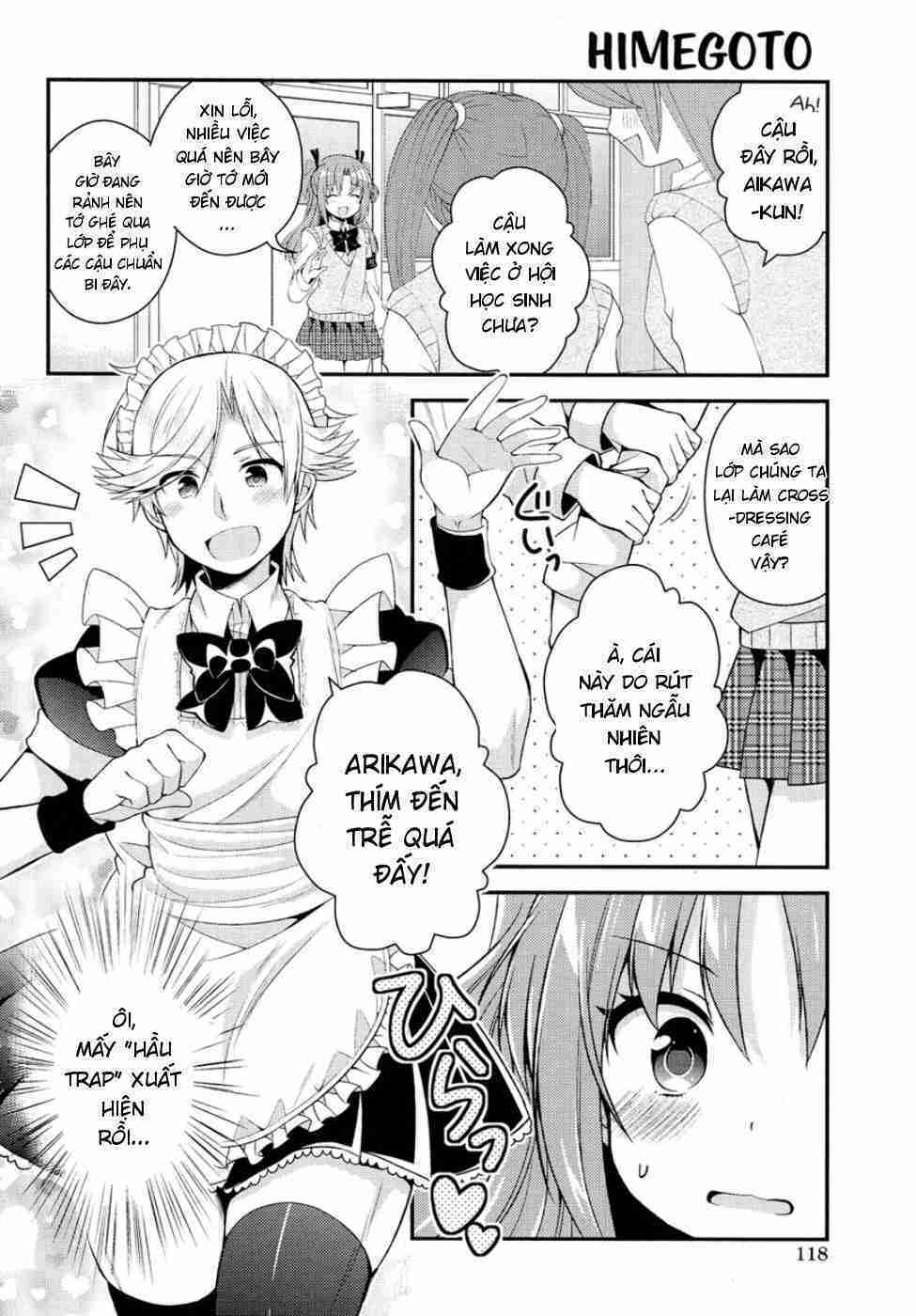 Himegoto Chapter 17 - Trang 2