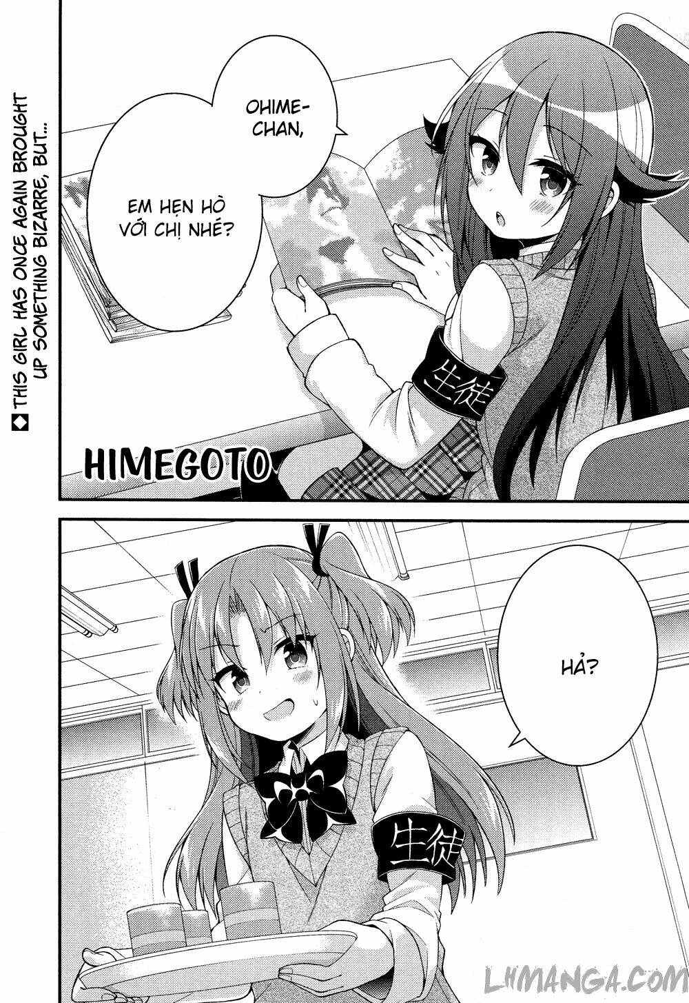 Himegoto Chapter 16 - Trang 2