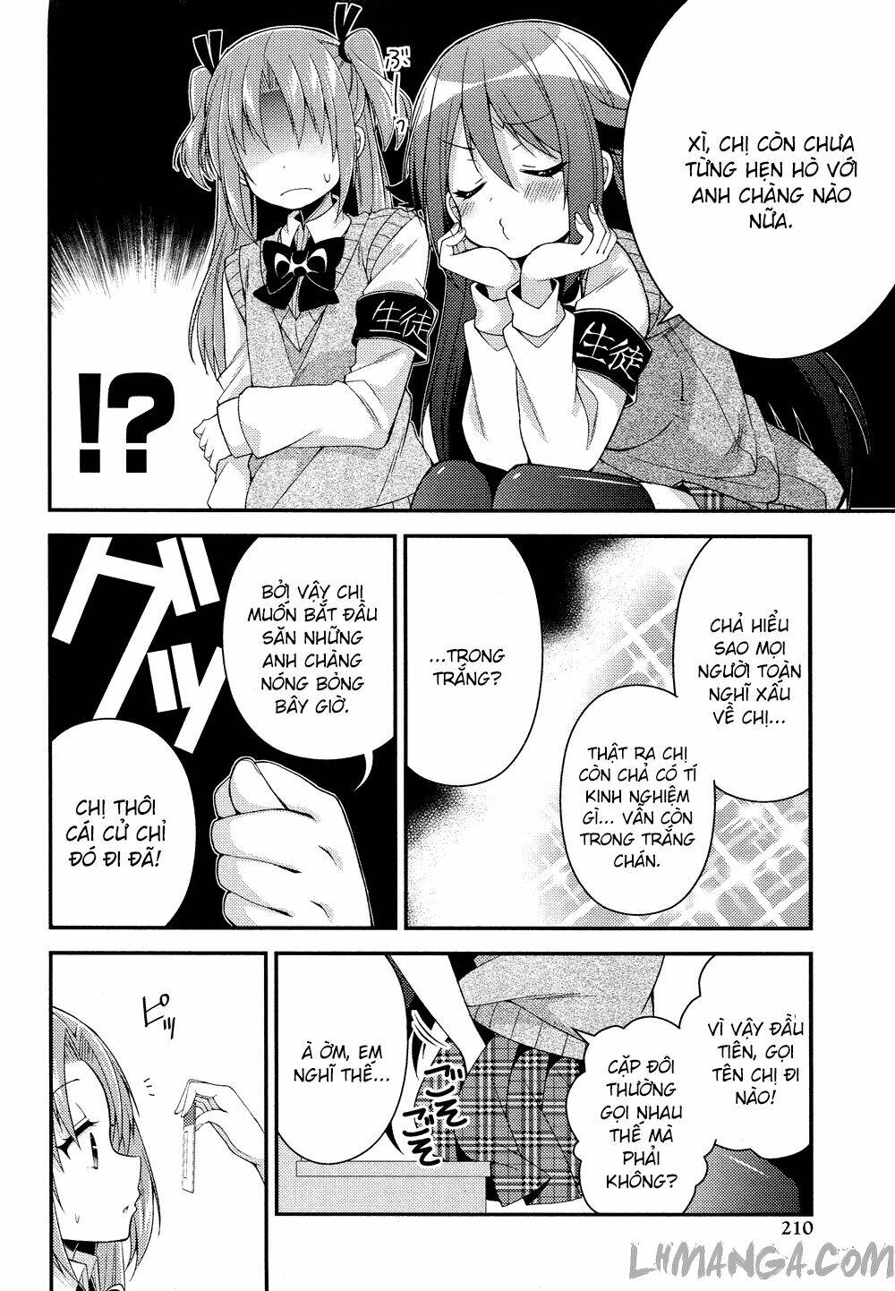 Himegoto Chapter 16 - Trang 2