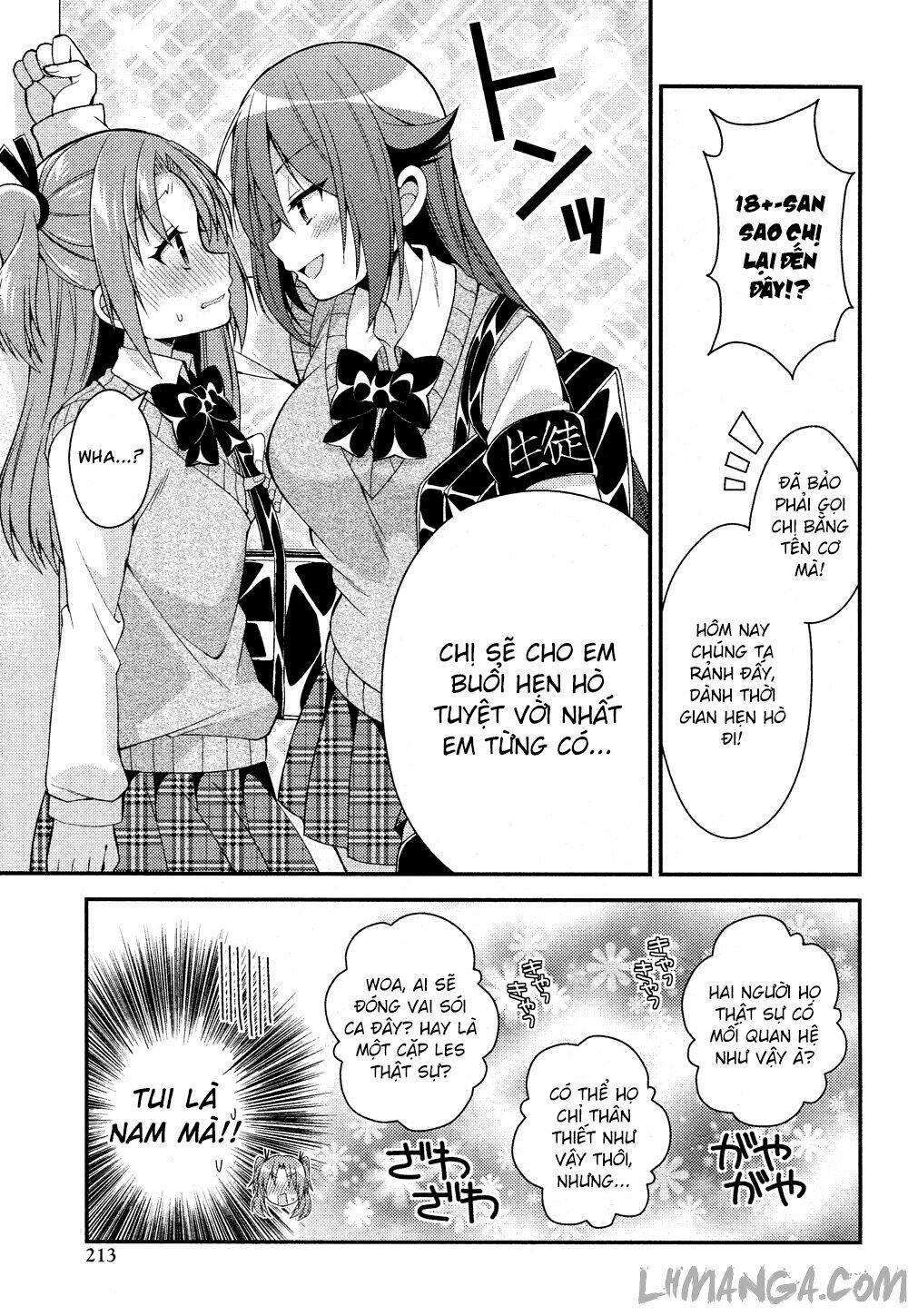 Himegoto Chapter 16 - Trang 2