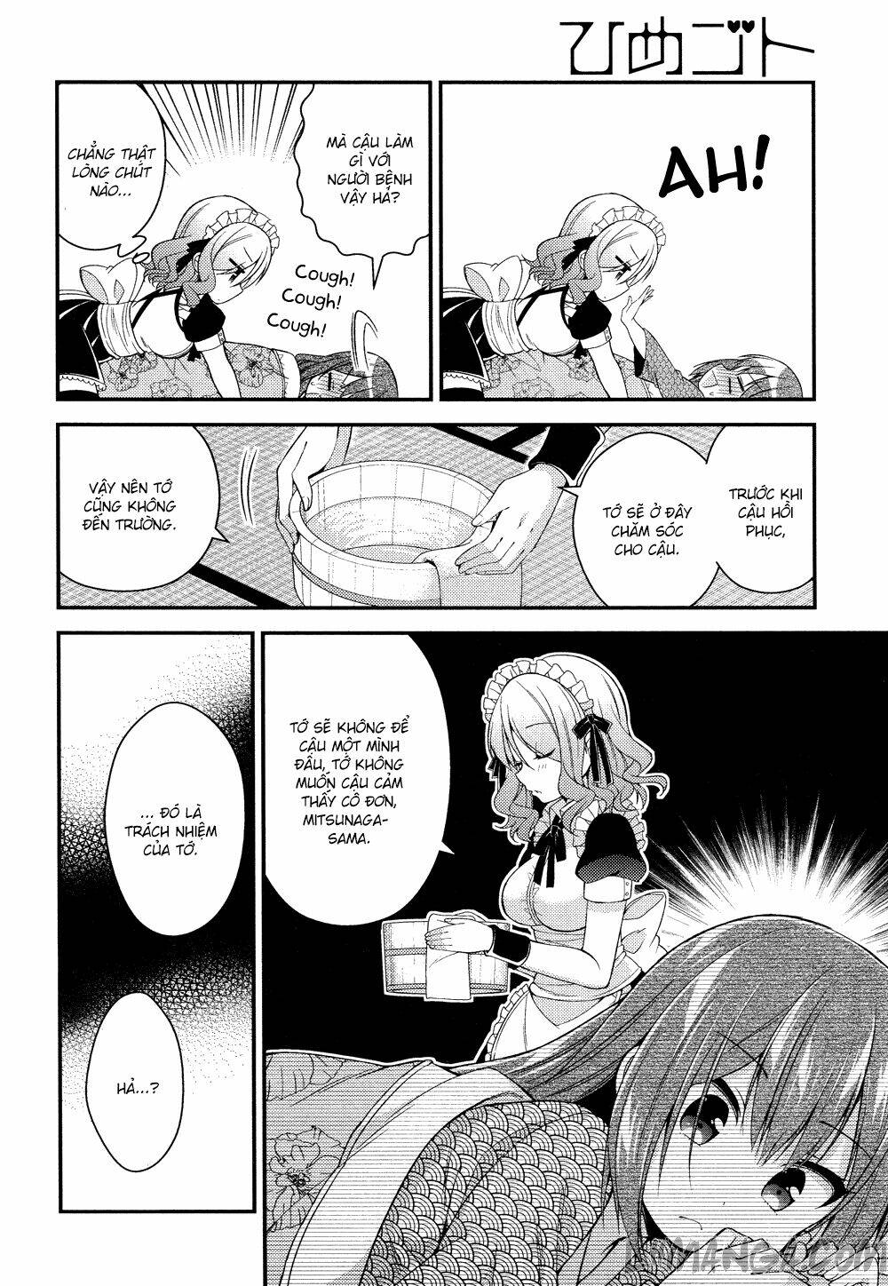 Himegoto Chapter 15 - Trang 2