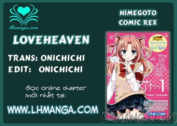 Himegoto Chapter 14 - Trang 2