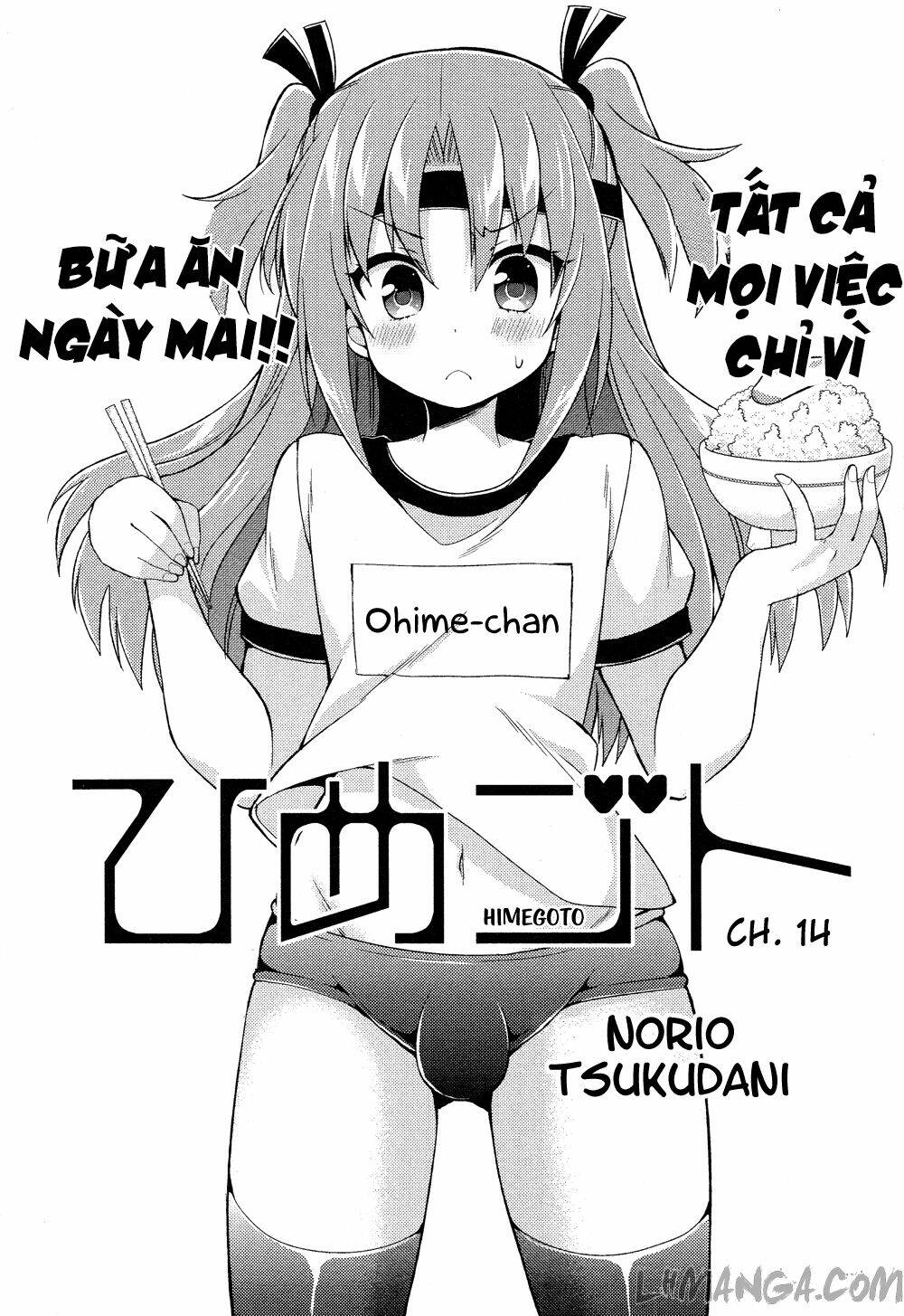 Himegoto Chapter 14 - Trang 2