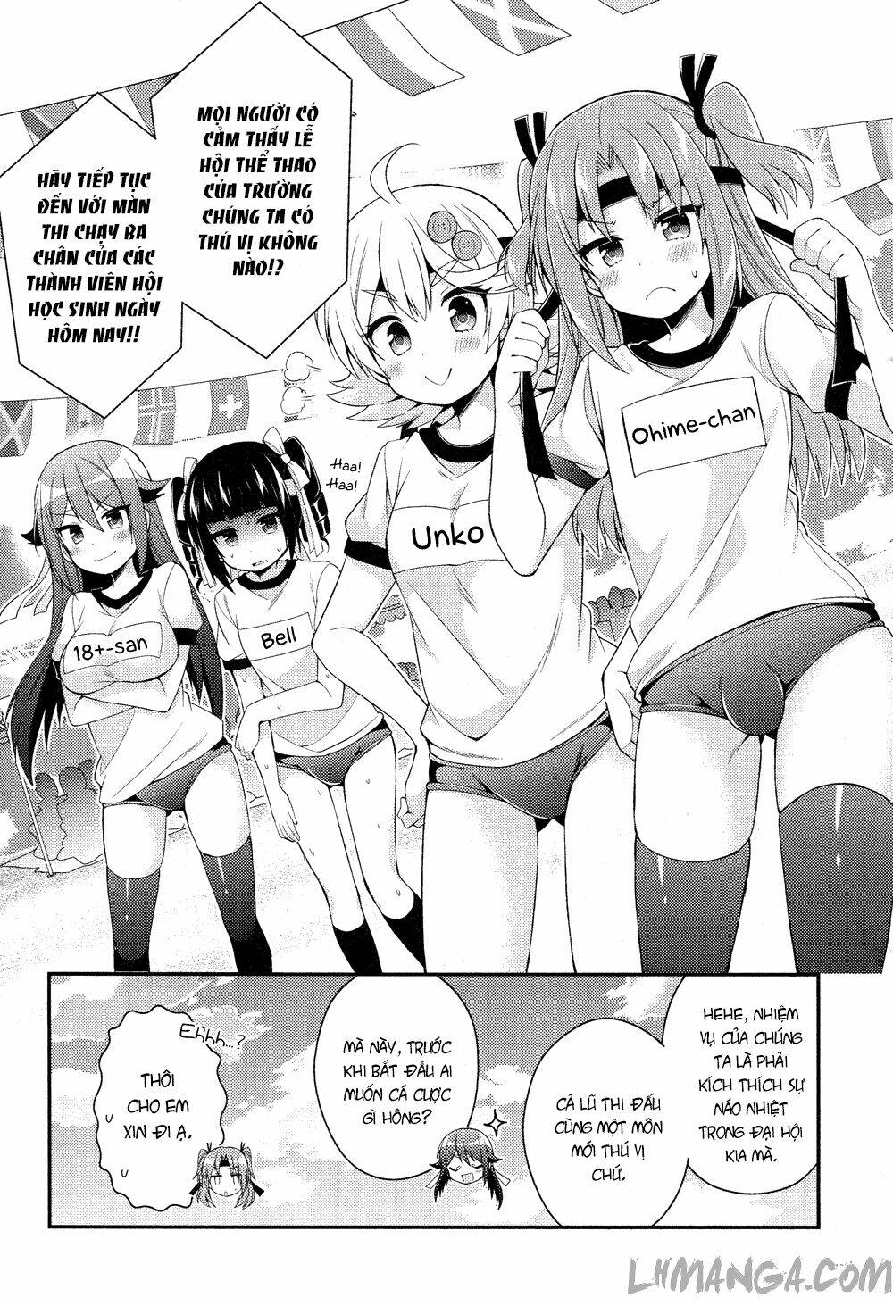 Himegoto Chapter 14 - Trang 2