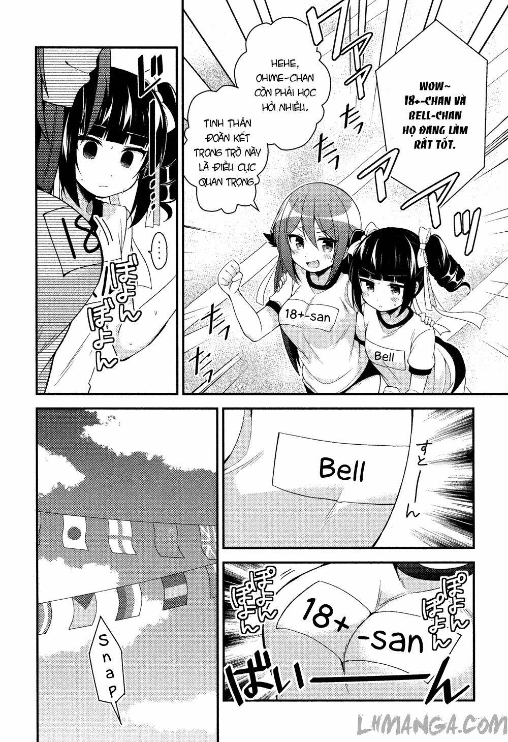 Himegoto Chapter 14 - Trang 2