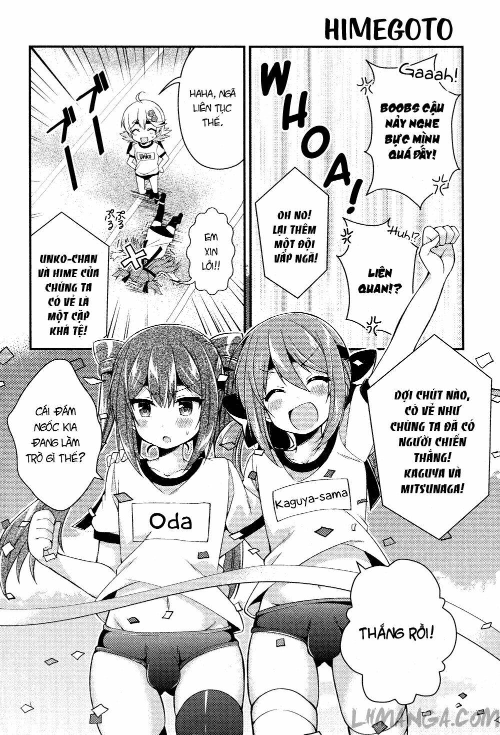 Himegoto Chapter 14 - Trang 2