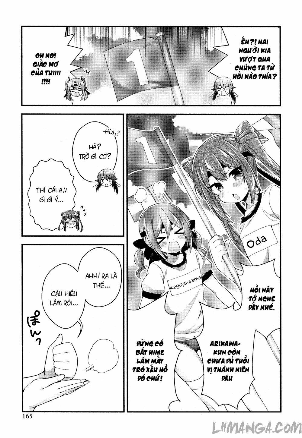 Himegoto Chapter 14 - Trang 2