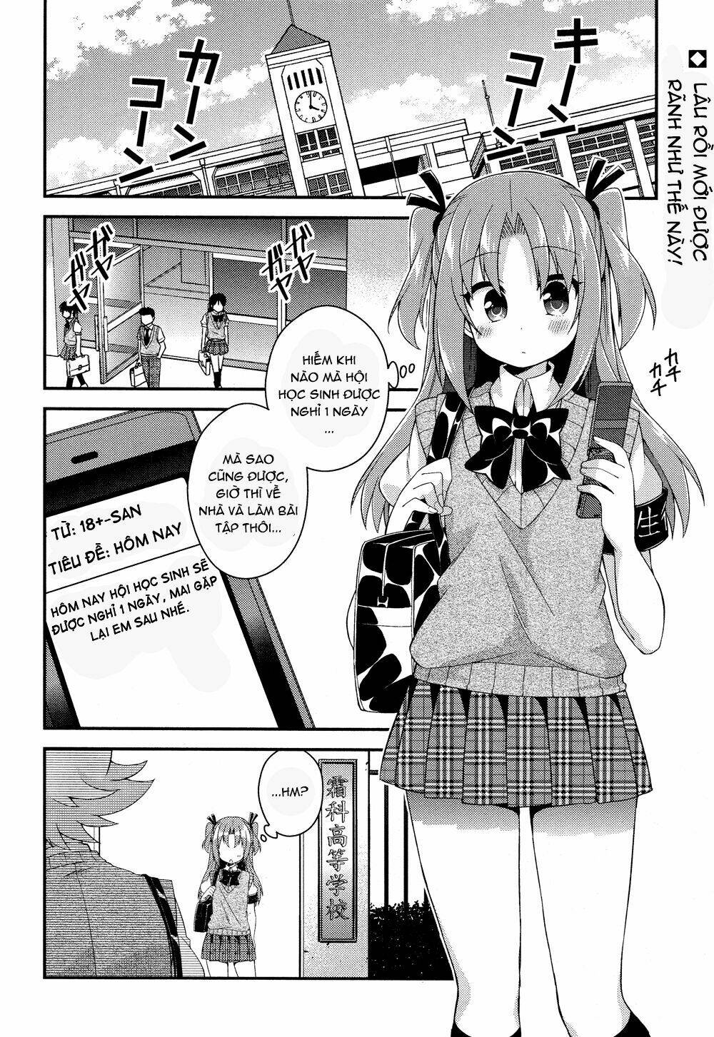 Himegoto Chapter 8 - Trang 2