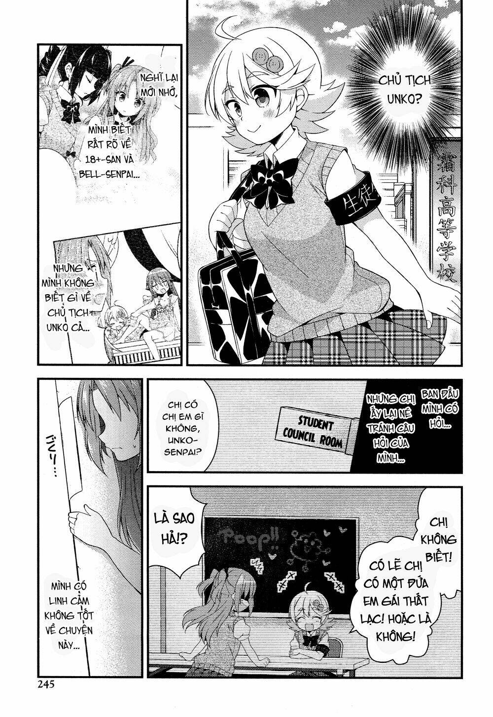 Himegoto Chapter 8 - Trang 2