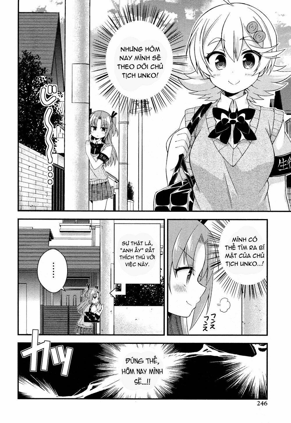 Himegoto Chapter 8 - Trang 2