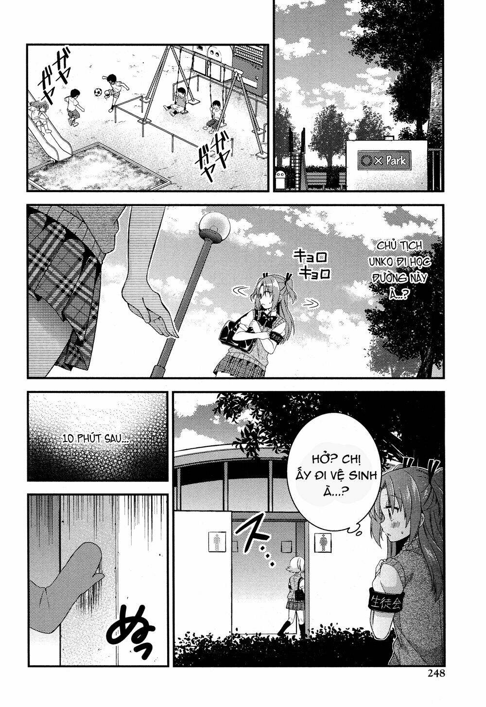 Himegoto Chapter 8 - Trang 2