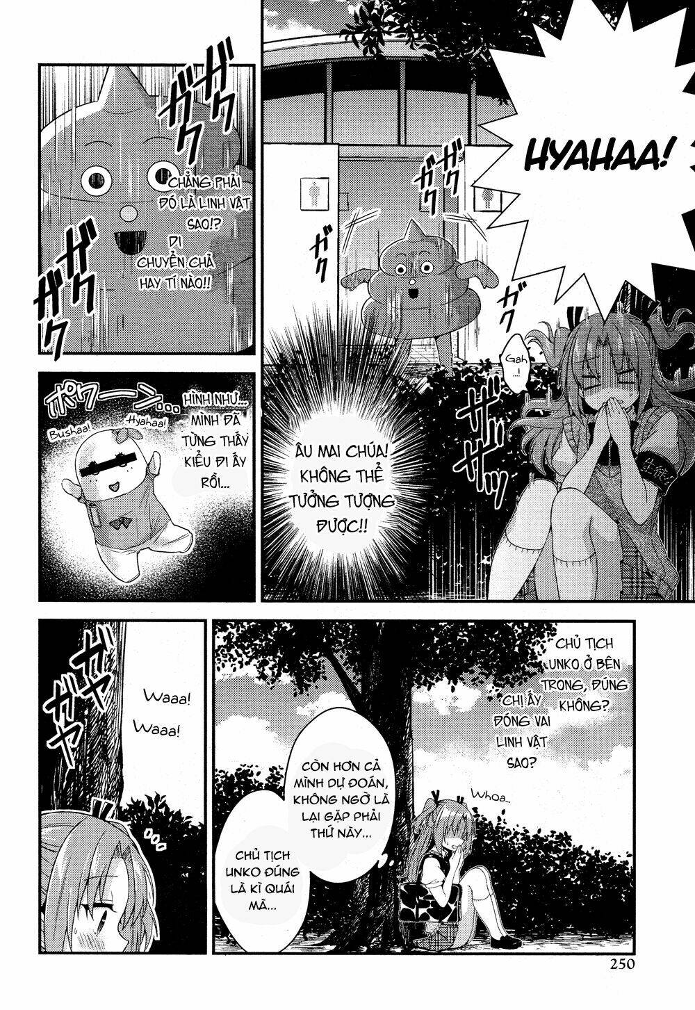 Himegoto Chapter 8 - Trang 2