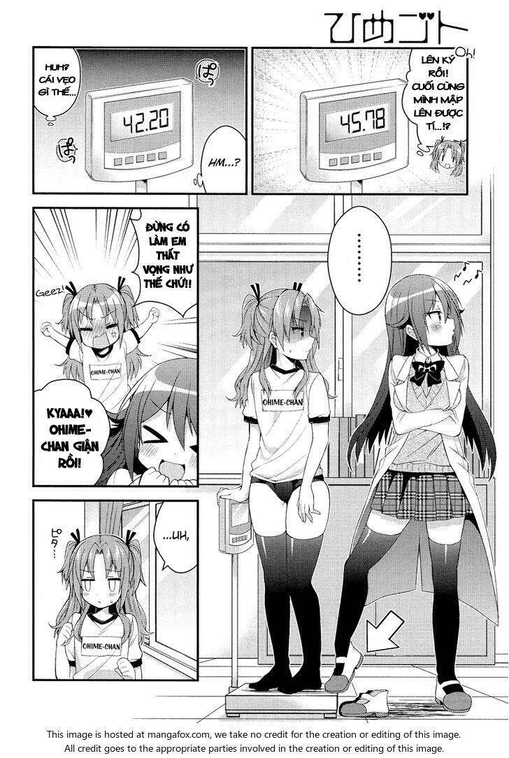 Himegoto Chapter 1 - Trang 2