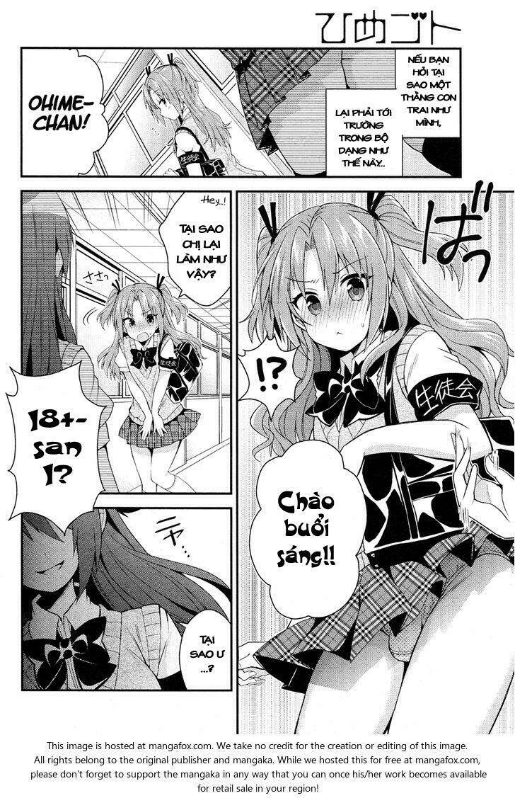 Himegoto Chapter 1 - Trang 2